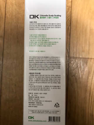 샤샤샥님이 올린 리뷰 사진 2