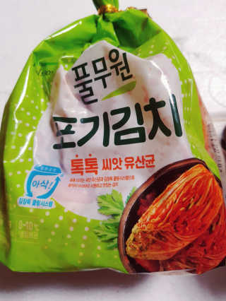 뚠꾸뚠꾸💕님이 올린 리뷰 사진 1