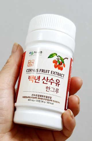 뿌까님이 올린 리뷰 사진 2