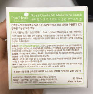BooKyongKwon님이 올린 리뷰 사진 2
