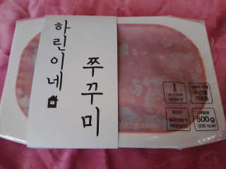 뚠꾸뚠꾸💕님이 올린 리뷰 사진 1