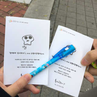 뚜블리님이 올린 리뷰 사진 2