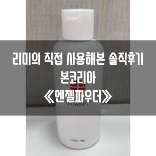 gillim_e님이 올린 리뷰 사진 1