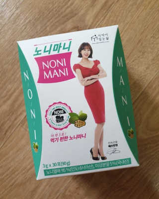 정찬우 꽐라만시 [띵보몰]건강환 습관 노니마니 스틱 1Box — 3점을 준 리뷰어가 2019년 7월 올린 사용 사진