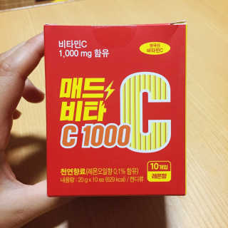 자몽이님이 올린 리뷰 사진 1