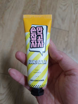 JiyounKim님이 올린 리뷰 사진 2