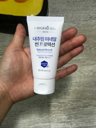kkkkkksh님이 올린 리뷰 사진 3