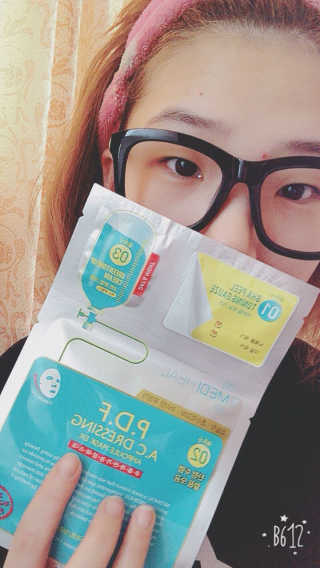 송지수님이 올린 리뷰 사진 1