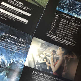 소소한님이 올린 리뷰 사진 3