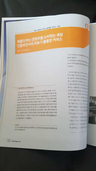 세공주맘님이 올린 리뷰 사진 2
