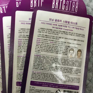 효선님이 올린 리뷰 사진 2