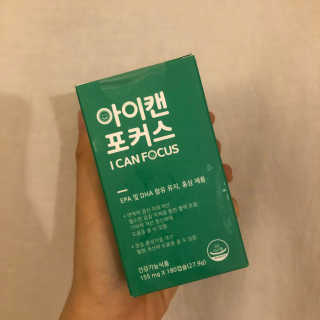 kittyiris님이 올린 리뷰 사진 1