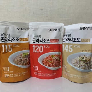 unmeour님이 올린 리뷰 사진 1