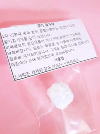 moomoon님이 올린 리뷰 사진 2