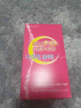 rbcjf4444님이 올린 리뷰 사진 1