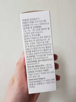kimsang90님이 올린 리뷰 사진 3