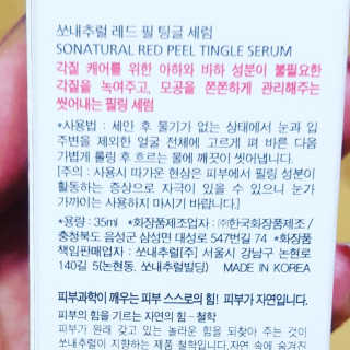Ren님이 올린 리뷰 사진 3