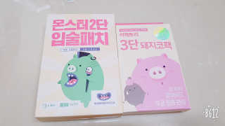 SongSujong님이 올린 리뷰 사진 1