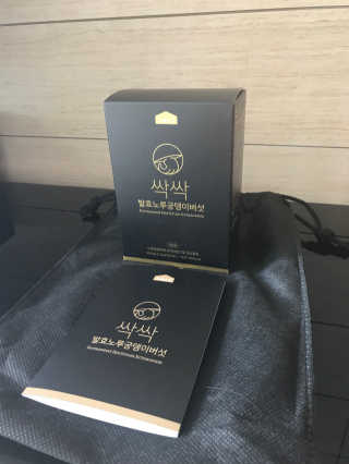 하늘수빈님이 올린 리뷰 사진 1
