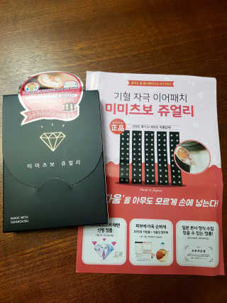 zirake님이 올린 리뷰 사진 2