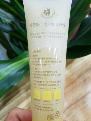 박민지님이 올린 리뷰 사진 2