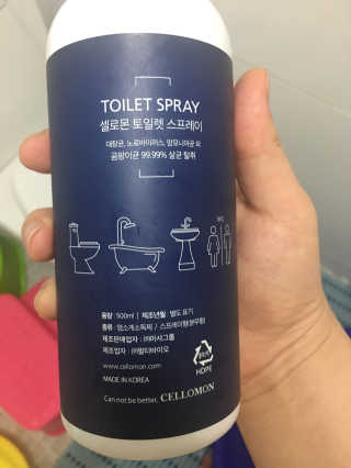 셀로몬 토일렛 스프레이 500ml — 4.33점을 준 리뷰어가 2018년 5월 올린 사용 사진