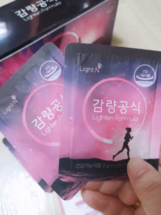 [감량공식] 다이어트 건강기능식품 신규 캠페인 — 4.5점을 준 리뷰어가 2020년 3월 올린 사용 사진