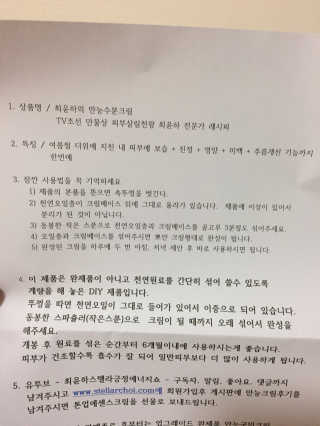 배는항상고팡님이 올린 리뷰 사진 4