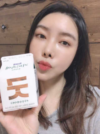 [매일유업] 우유속에 어쩌구_3개 세트 모바일 쿠폰 — 5점을 준 리뷰어가 2019년 10월 올린 사용 사진