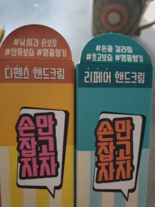 구리구리님이 올린 리뷰 사진 1