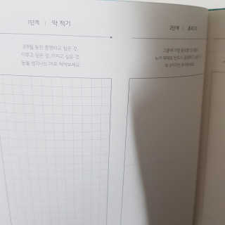 두두님이 올린 리뷰 사진 4
