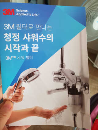 나만냥이없엉님이 올린 리뷰 사진 3