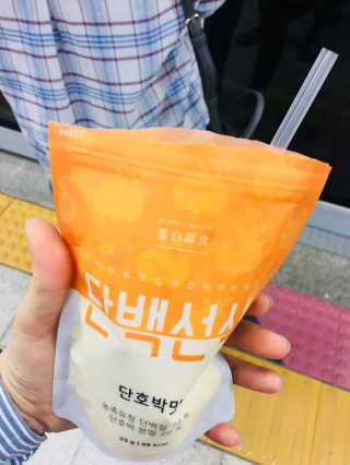 이정은님이 올린 리뷰 사진 1