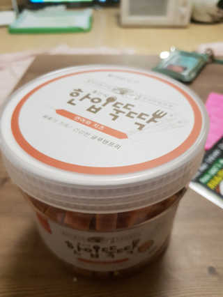 홍미지님이 올린 리뷰 사진 1