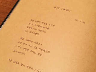 덤보님이 올린 리뷰 사진 4