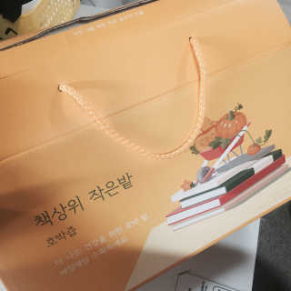 yul님이 올린 리뷰 사진 1