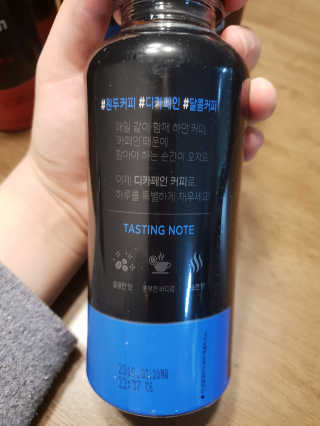 [빙그레] 달콤커피 콜라보 디카페인, 블랙 아메리카노 — 5점을 준 리뷰어가 2019년 1월 올린 사용 사진