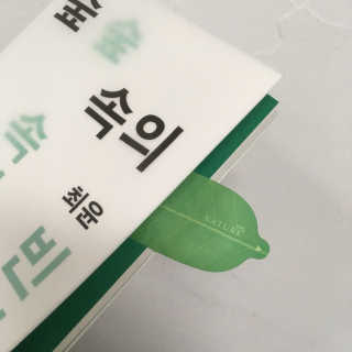 은치치님이 올린 리뷰 사진 1