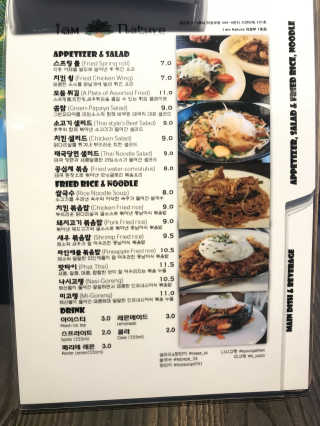 욤님이 올린 리뷰 사진 4