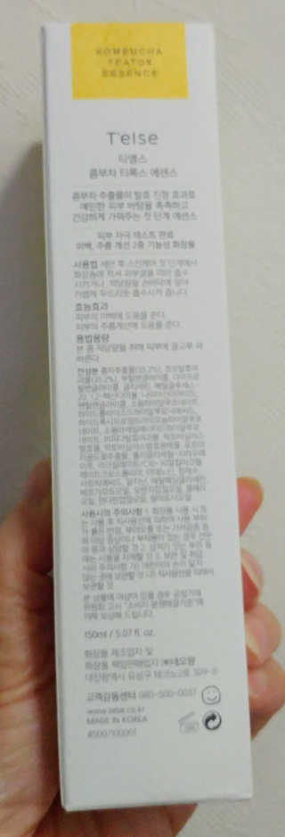 HaeryRim님이 올린 리뷰 사진 3