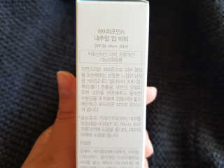 하쿠나님이 올린 리뷰 사진 3