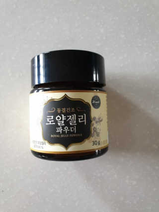 정윤경님이 올린 리뷰 사진 1