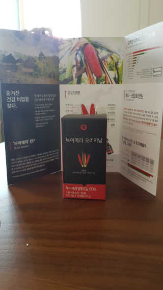 bea님이 올린 리뷰 사진 2