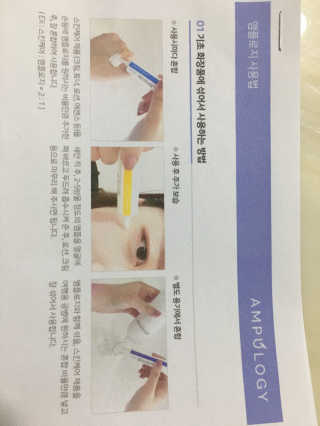 조효림님이 올린 리뷰 사진 1
