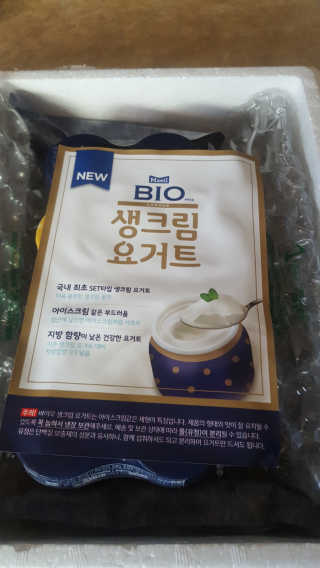 [매일 바이오] 생크림요거트 플레인 12개 + 유자 12개 — 5점을 준 리뷰어가 2019년 6월 올린 사용 사진