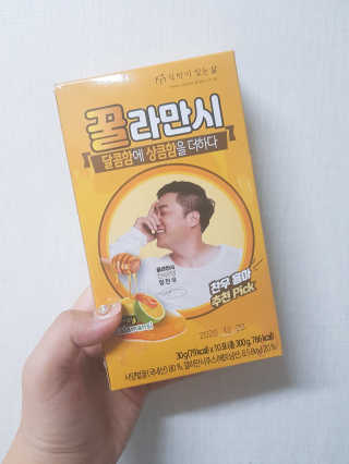 김민아님이 올린 리뷰 사진 1