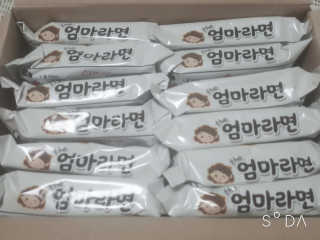 차니님이 올린 리뷰 사진 2