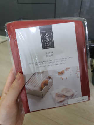 SooYeonKim님이 올린 리뷰 사진 2
