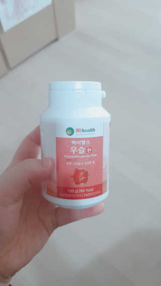 sowon님이 올린 리뷰 사진 1