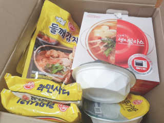 어울림님이 올린 리뷰 사진 1